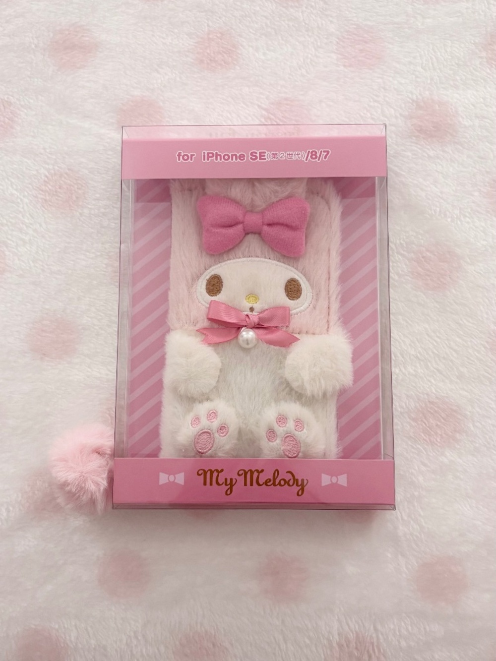 my melody iphone case